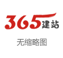 bet365 app下载博彩社区 | 大运会上国手？祝铭震携陈国豪进入男篮赛事 韩旭将出战女篮赛事